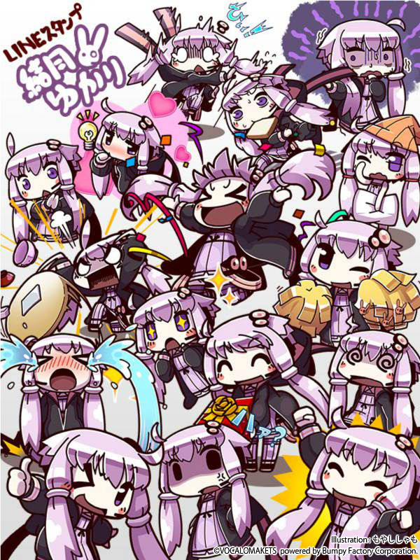 VOCALOMAKETS | 結月ゆかり・紲星あかりをプロデュースしている