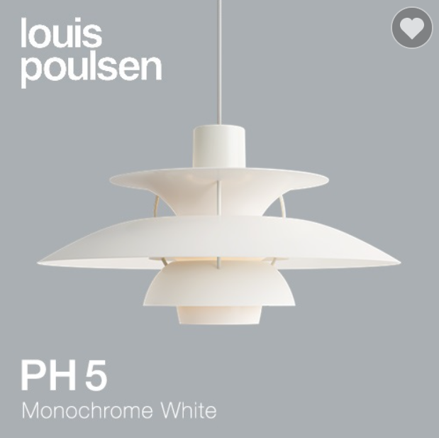 ルイスポールセンPH5風】おすすめペンダント照明5選｜高コスパな類似品