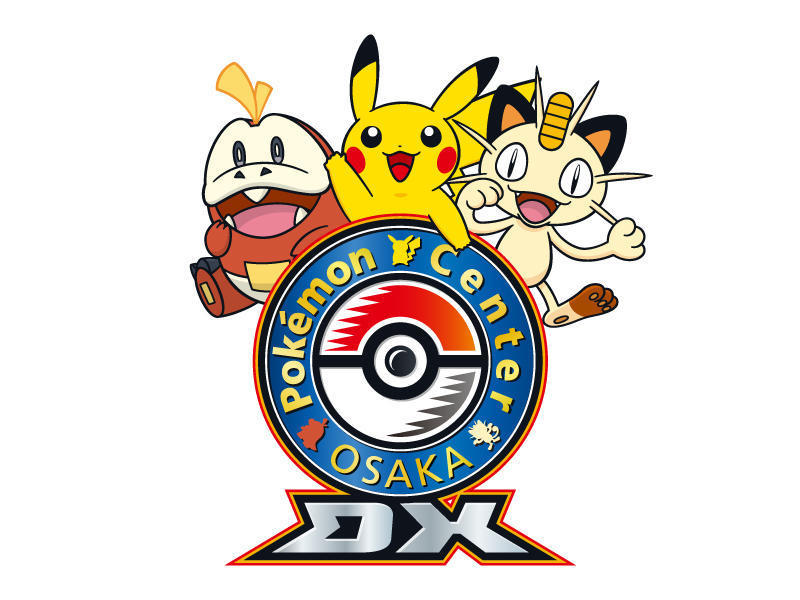 ポケモンセンターオーサカDX】10月25日（土）、26日（日）ご来店の
