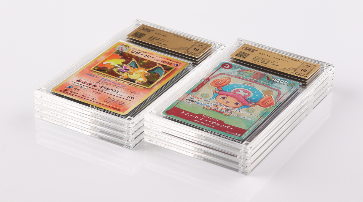 ポケカ）『スペシャルBOX ポケモンセンター トウホク・ヒロシマ