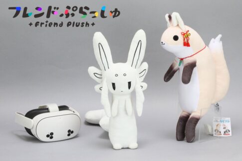 SteamVR対応の世界最小＆最軽量トラッカー「Tundra Tracker」、日本