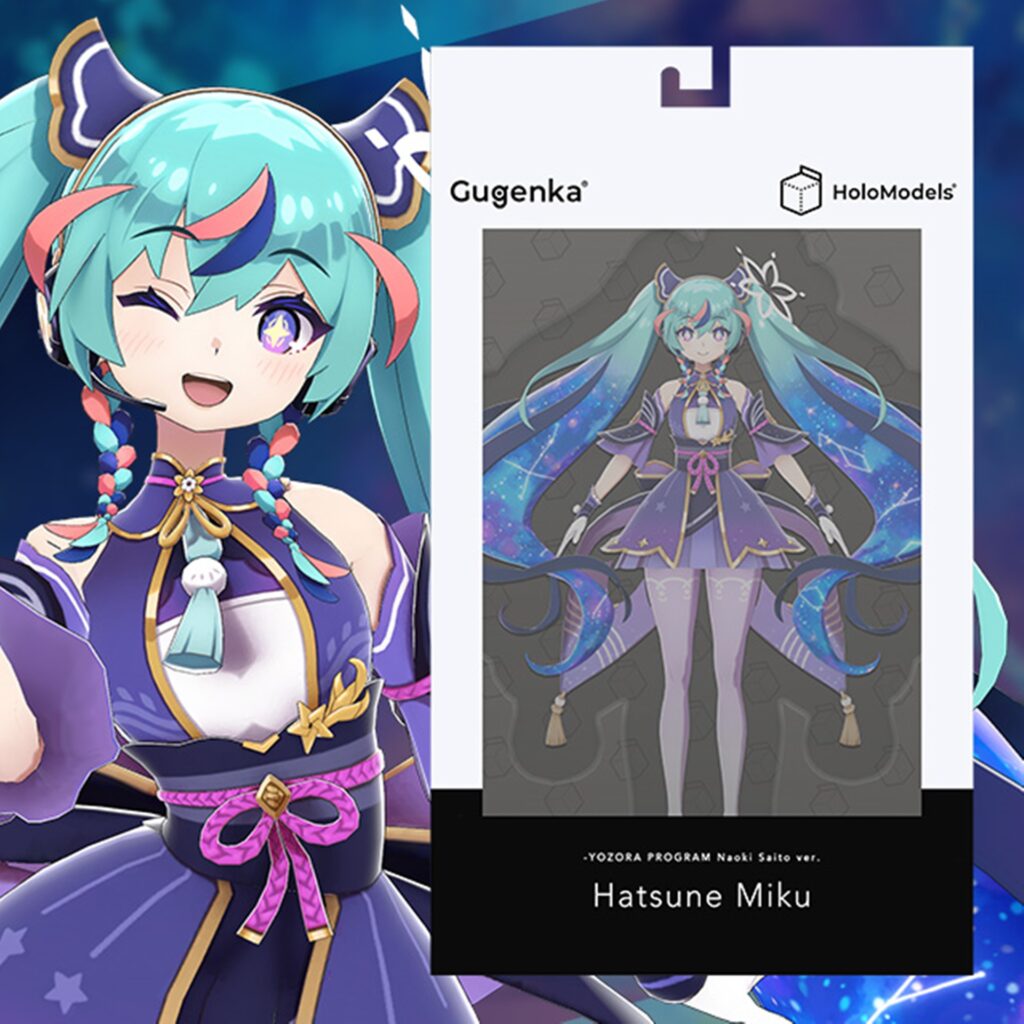 さいとうなおき先生デザイン「初音ミク」デジタルフィギュアとアバター