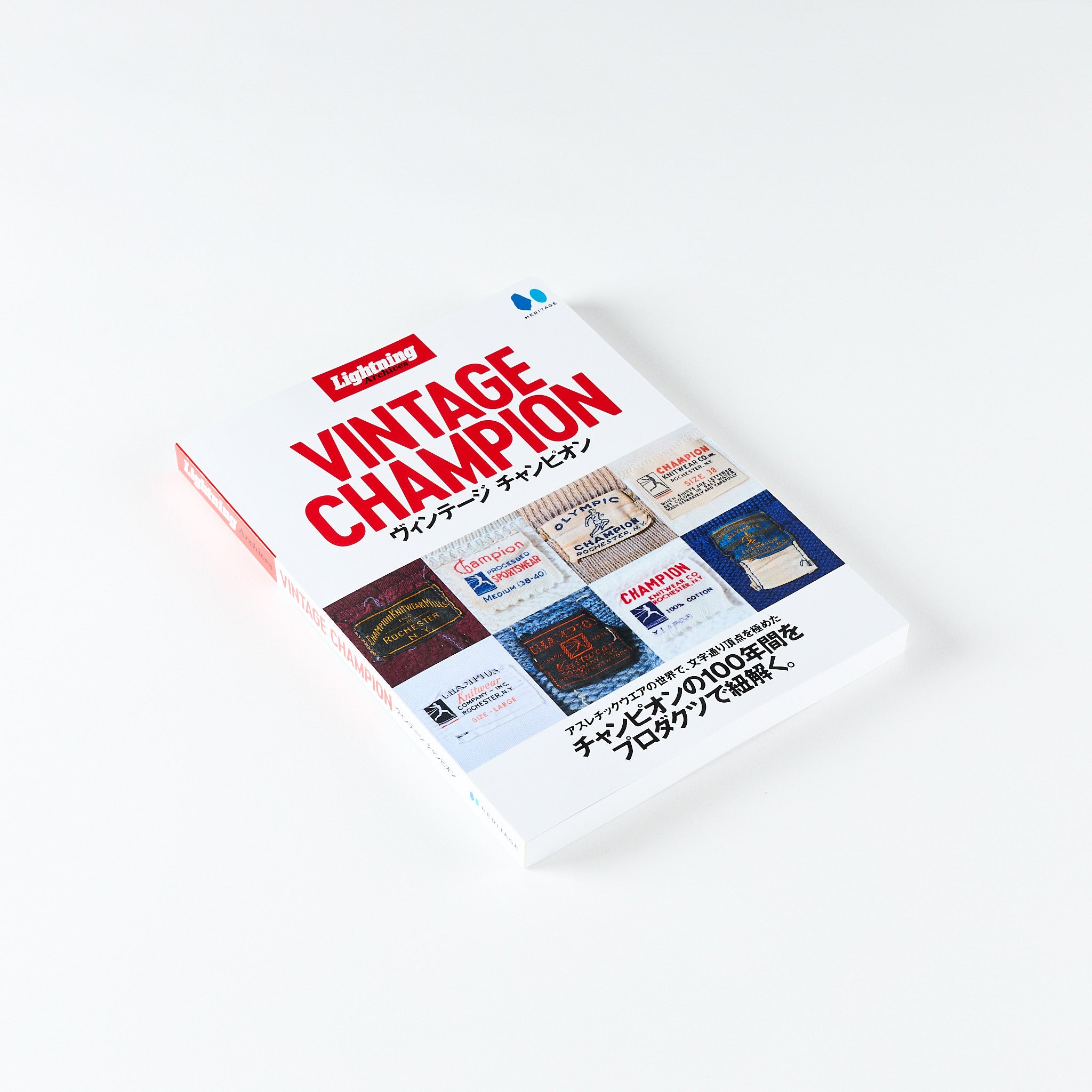 アート・デザイン・音楽 Lightning Archives VINTAGE CHAMPION