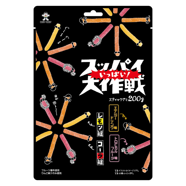 スッパイ【いっぱい！】大作戦｜商品紹介｜旺旺・ジャパン株式会社