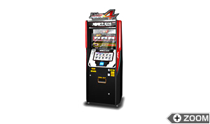 WANGAN MIDNIGHT MAXIMUM TUNE 4