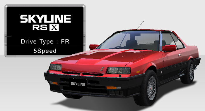 登場車種｜WANGAN MIDNIGHT MAXIMUM TUNE 5DX