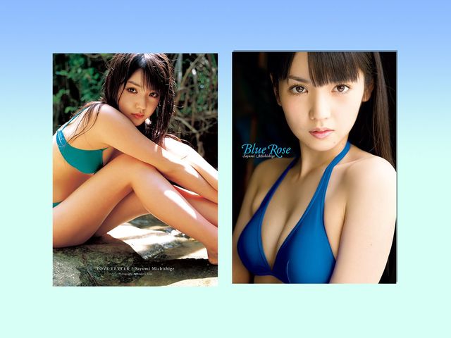 道重さゆみ写真集『YOUR LOVE』電子化して9月24日から配信！ | WANI