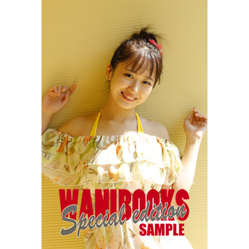 事前予約】野中美希 （モーニング娘。'21） ファースト写真集 『 To be