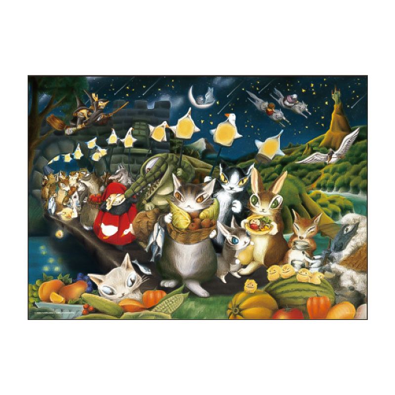 WACHIFIELD わちふぃーるど メイフェアの正装 954ピース ワイド