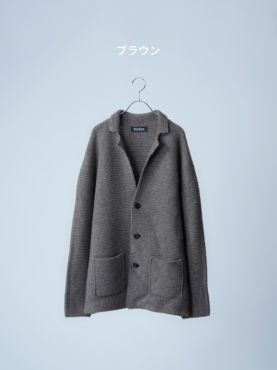 ヤク100％】 職人が愛した 極上品！歴史に残るニットカーディガン ／ 2色