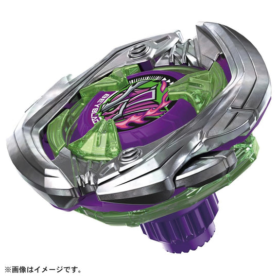 BEYBLADE X UX-09 Starter Samurai Saber 2-70L – WAFUU JAPAN