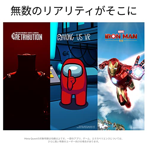 Meta - Quest 2 Advanced All-In-One Virtual Reality Headset - 128GB