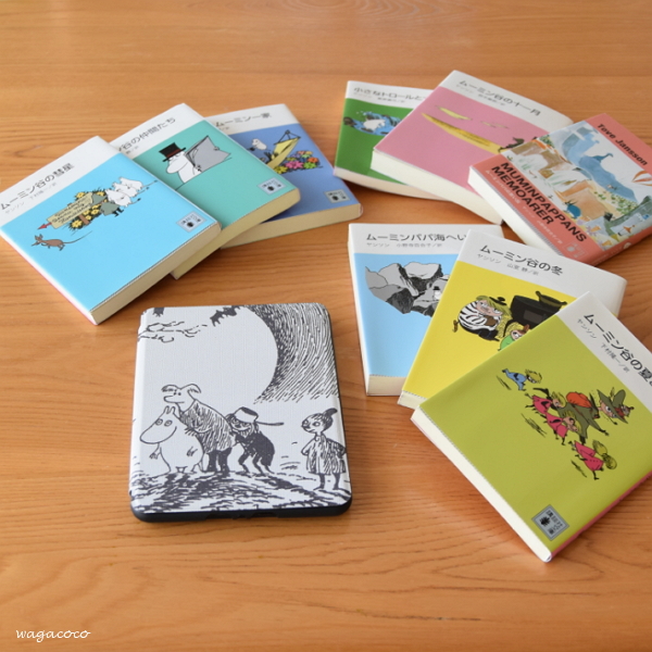 Kindle Paperwhite 】ムーミンケース買いました【 Moomin by mozo
