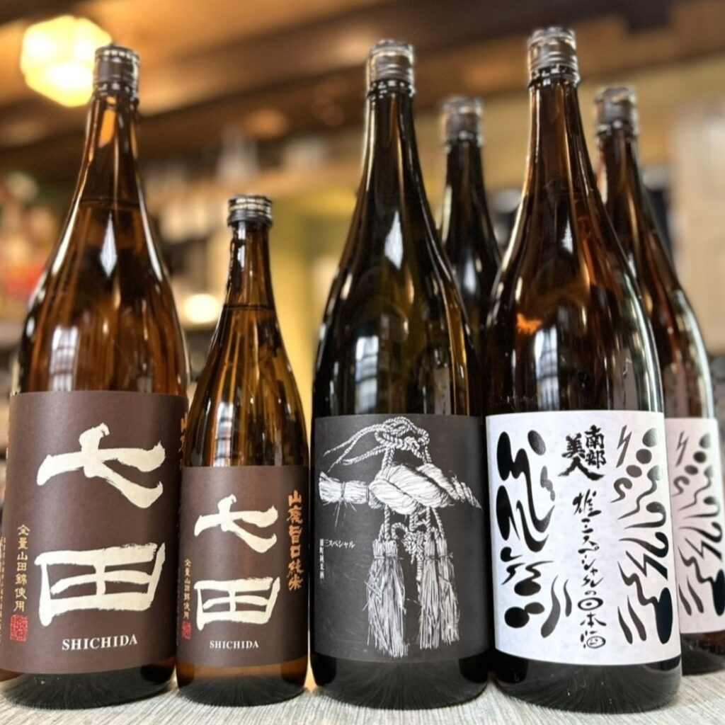 燗でもおいしい酒！「七田 山廃旨口純米」「南部美人 雄三スペシャル