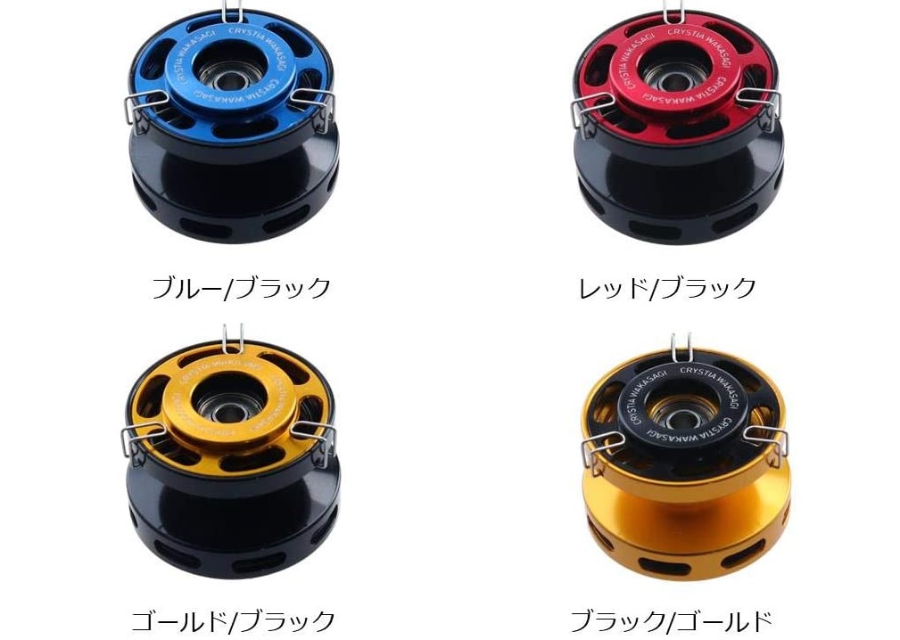 ダイワクリスティアケース付きタイプc ss 37PA sss ダイワクリスティア