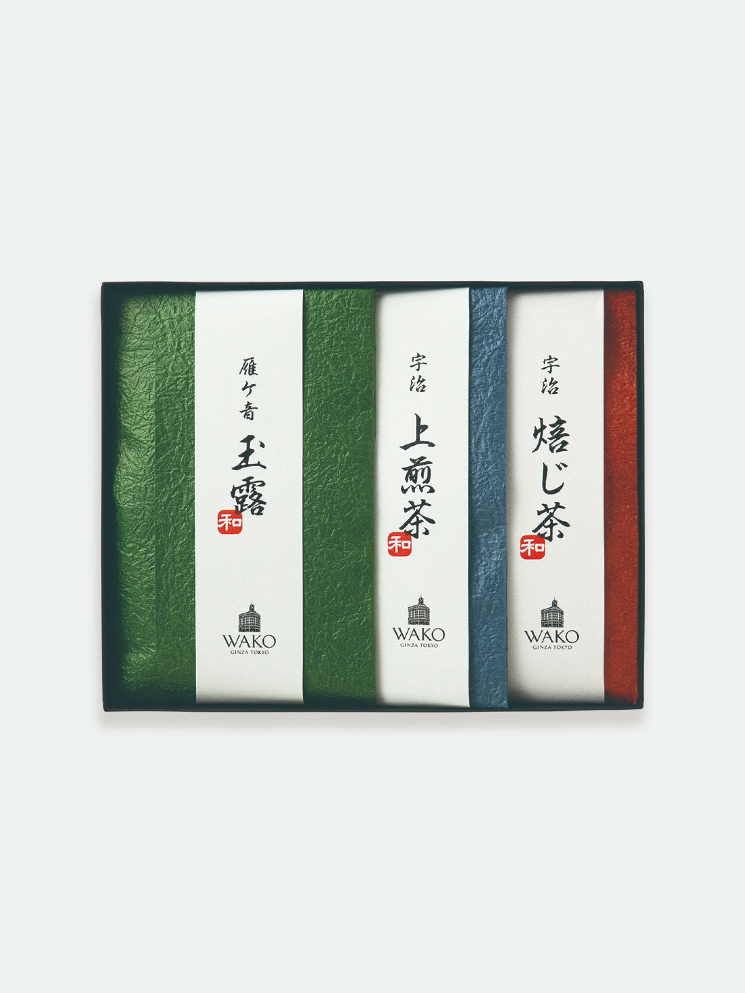 日本茶詰合せ（3袋）* |飲料 | WAKO公式オンラインブティック | 銀座・和光