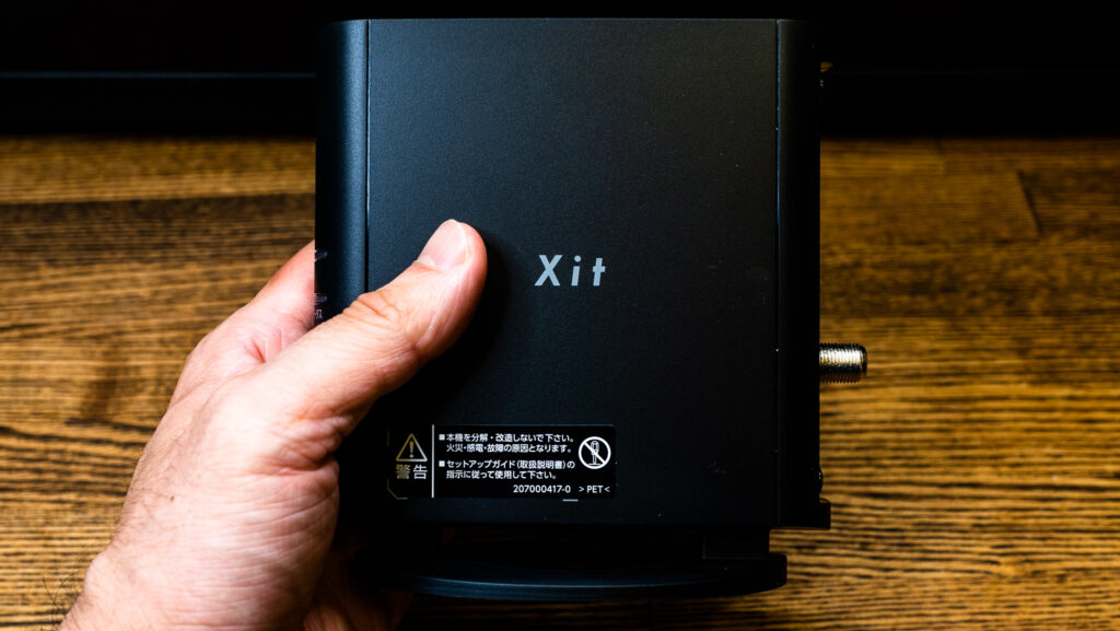 ピクセラ Xit AirBox liteレビュー：スマホでテレビが見れる地デジ
