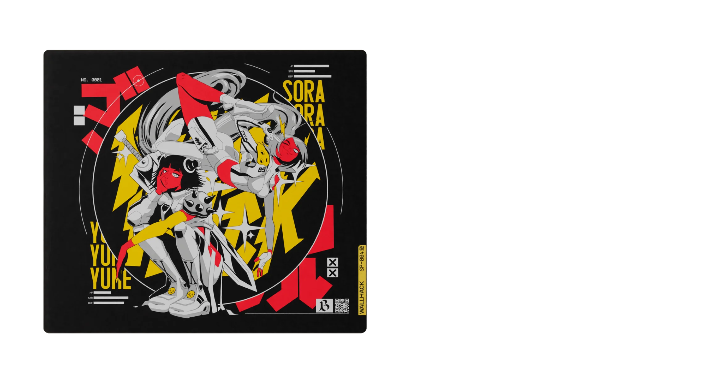 Limited Edition Products - WALLHACK