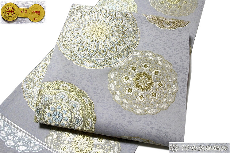 京都西陣織：老舗 河合美術織物謹製」 唐錦飛鳥洋華文 単衣にも 最高級