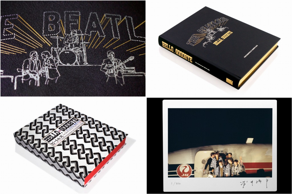 ワードレコーズ・ダイレクト / 『HELLO, GOODBYE: The Beatles in