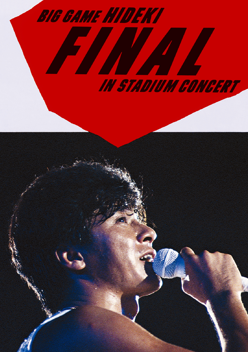 ワードレコーズ・ダイレクト / THE STAGE OF LEGEND～栄光の軌跡