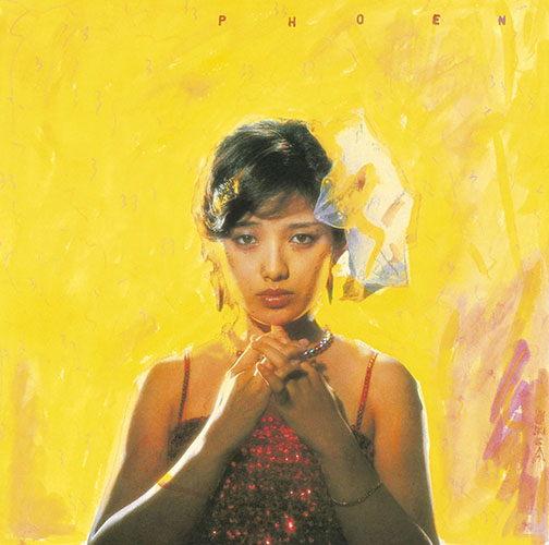 ワードレコーズ・ダイレクト / 【通販限定特別価格】山口百恵