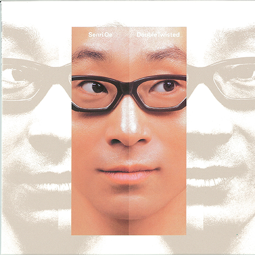 大江千里 VISUAL Premium My GLORY DAYS 89-99 ワードレコーズ