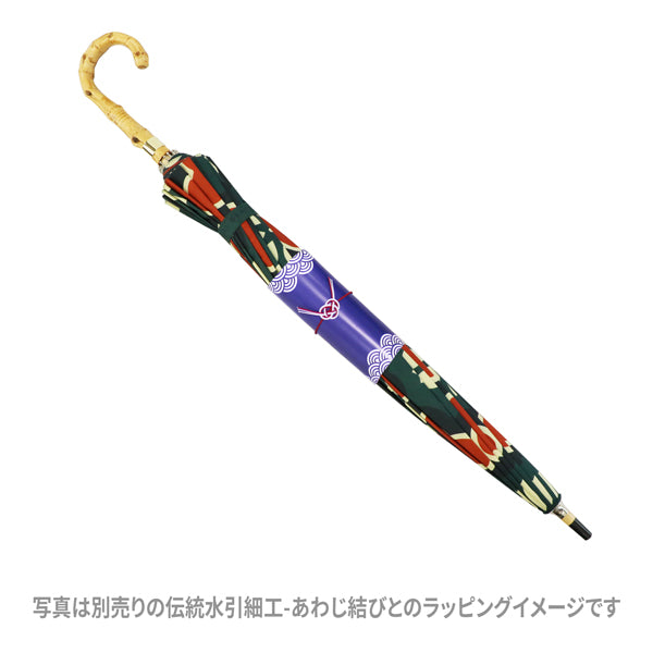 和柄テキスタイル 天然竹16本骨長傘‐菊菱／浪漫｜おしゃれな和柄傘