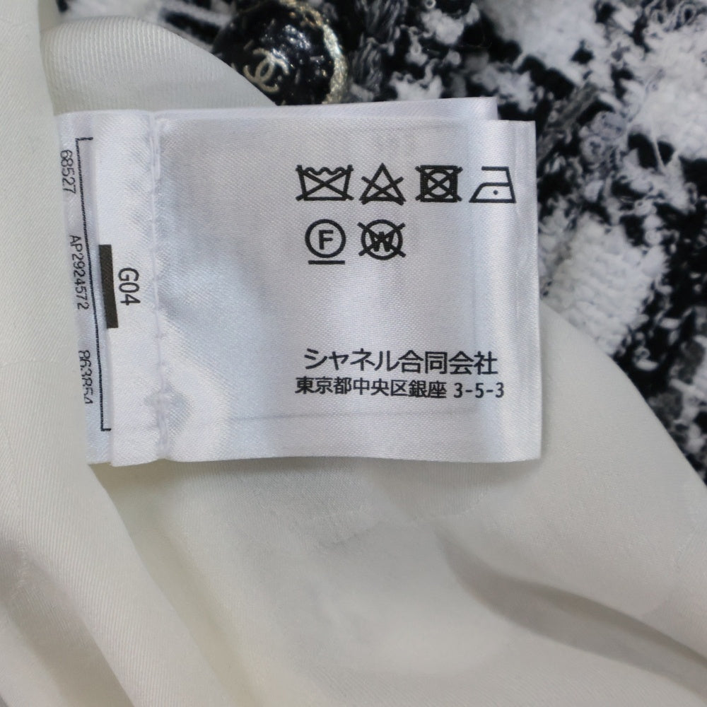 CHANEL(シャネル) 25SS ココマークボタン パール装飾 ギンガムチェック