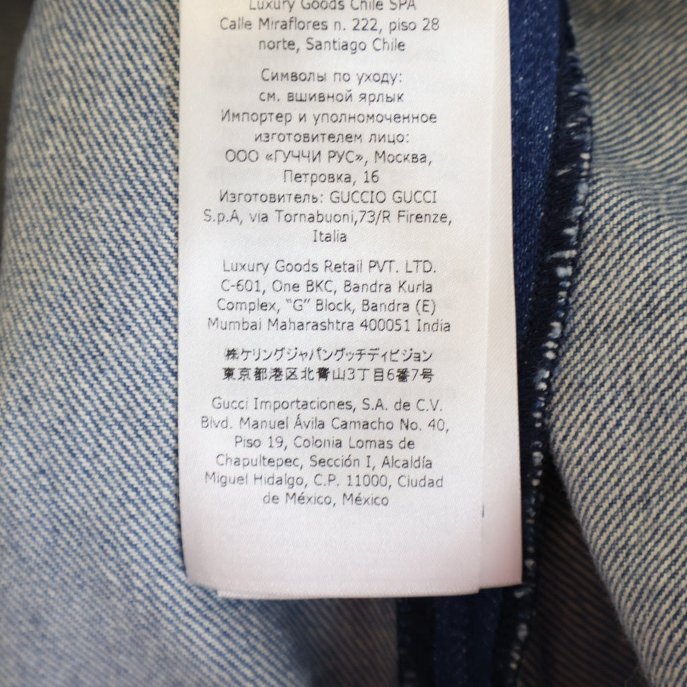 GUCCI(グッチ) シェリーライン ショートスリーブデニムワンピース