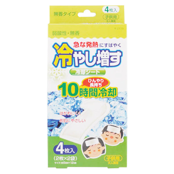 冷やし増す冷却シート 4枚入り/無香タイプ 011480