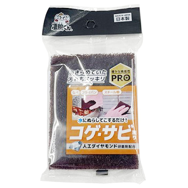 345823_8baf93ea-ab7e-461c-a207