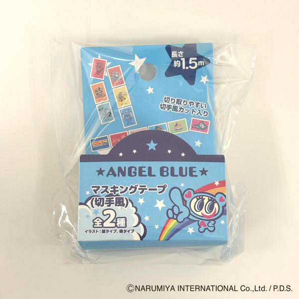 ANGELBLUE マスキングテープ 切手風 362059