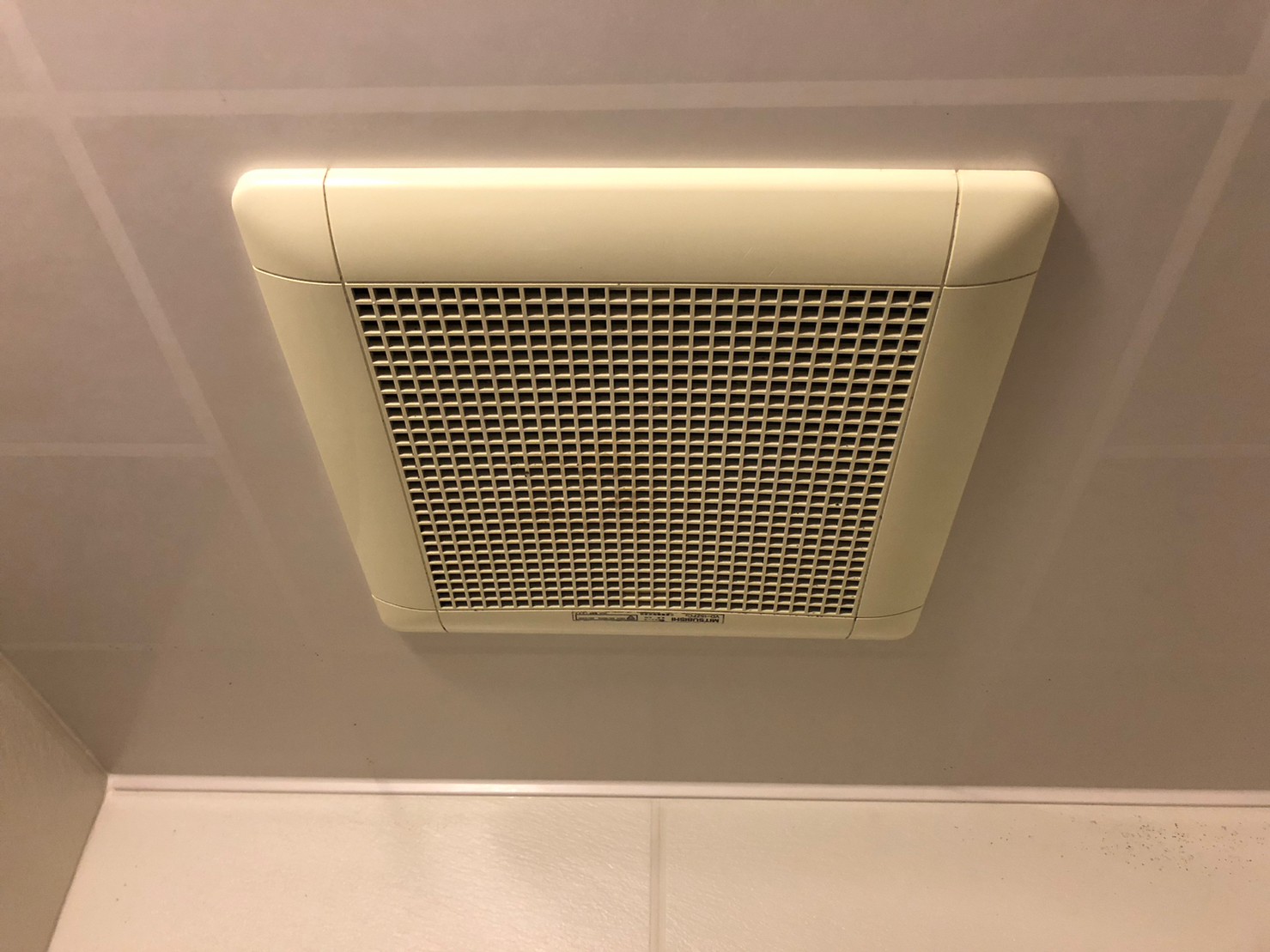 三菱電機 換気扇・ロスナイ [本体]ダクト用換気扇 天井埋込形 VD