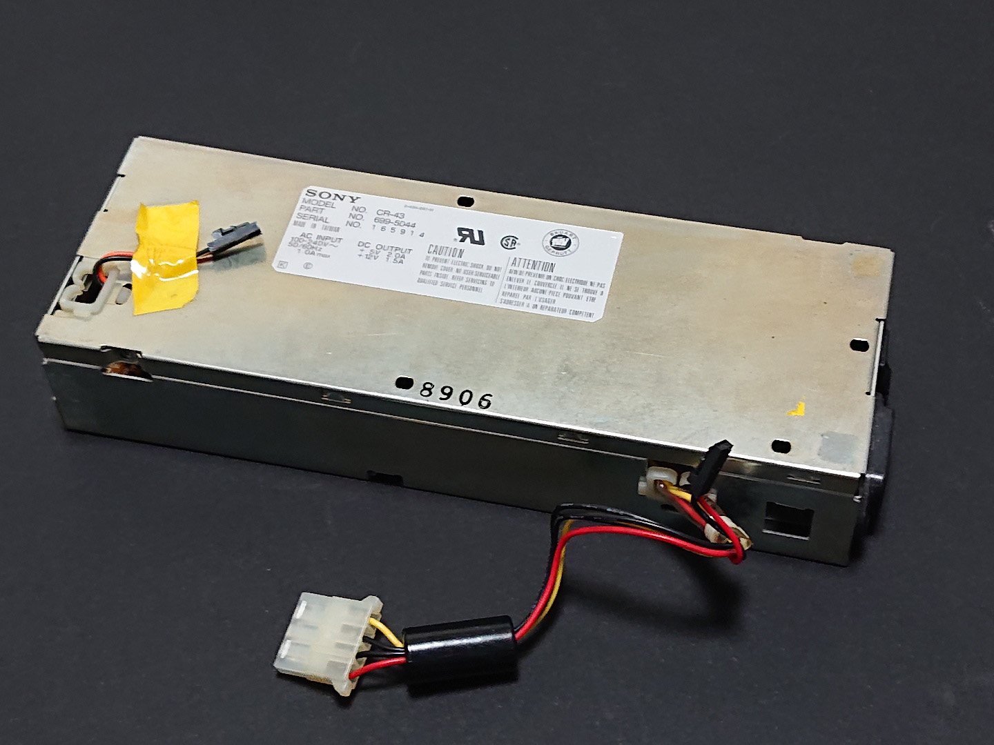 Macintosh SE/30をいつまでも楽しむために 追加記事 1