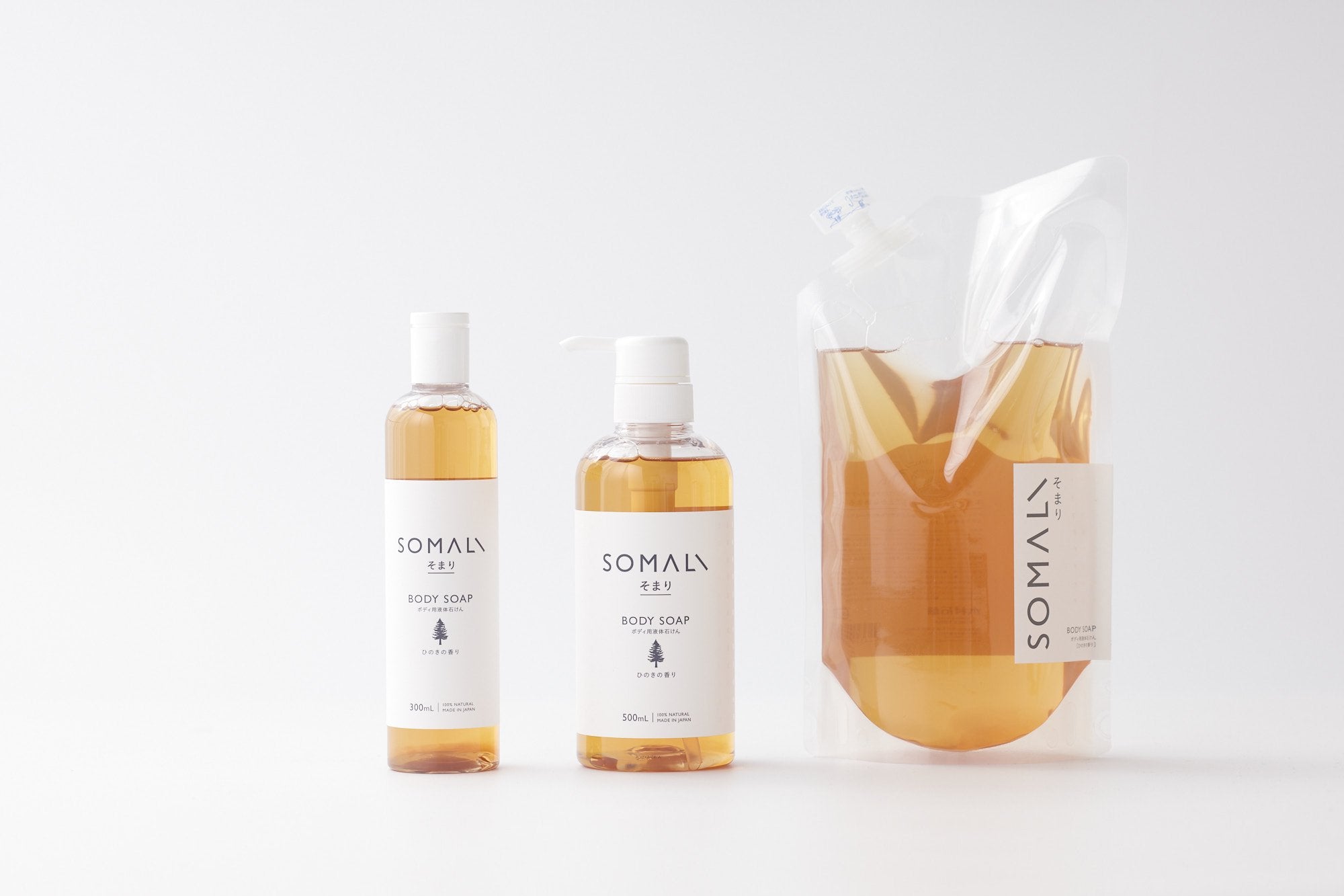 SOMALI（そまり）ボディケアシリーズ｜木村石鹸