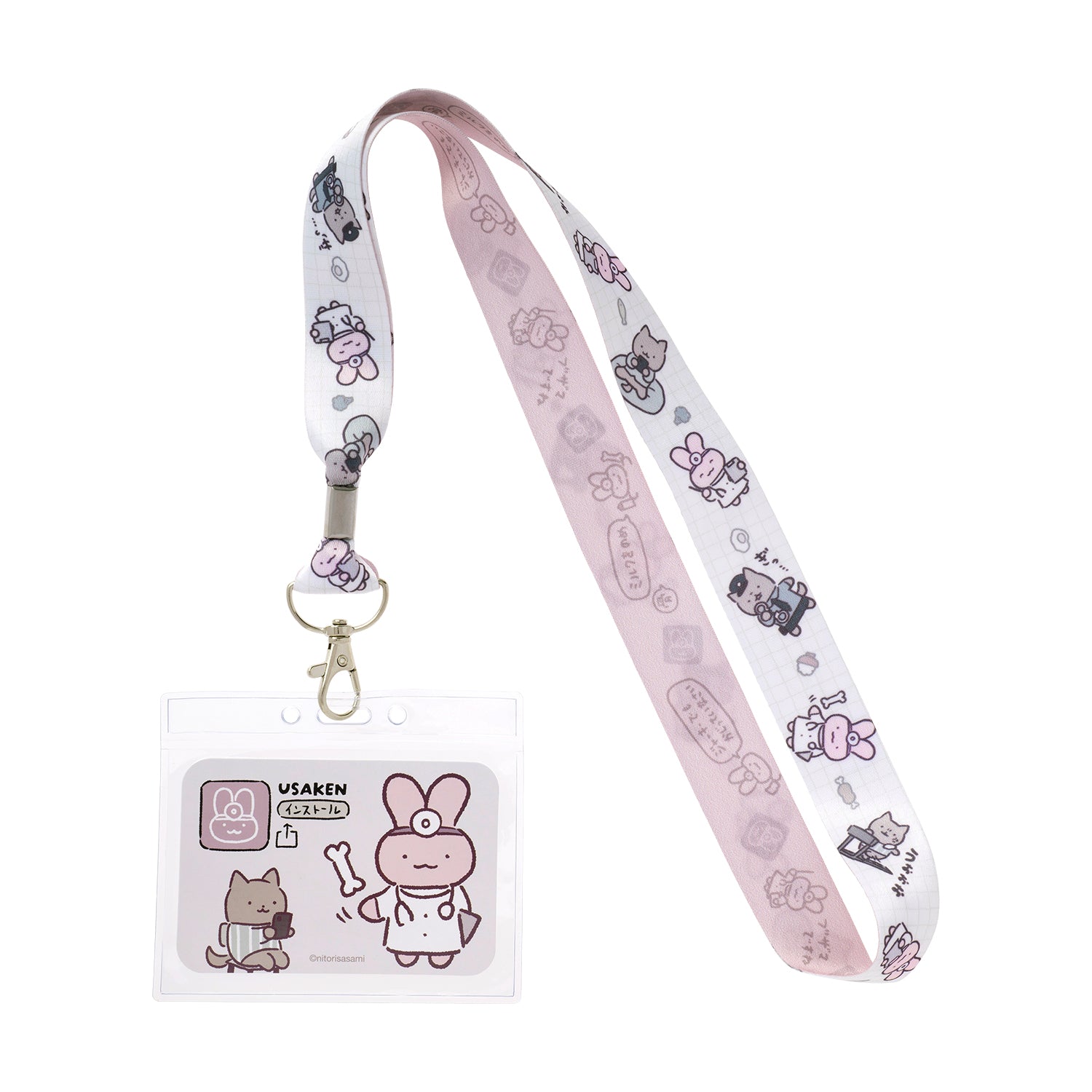 4571609352754_1500x.jpg?v=