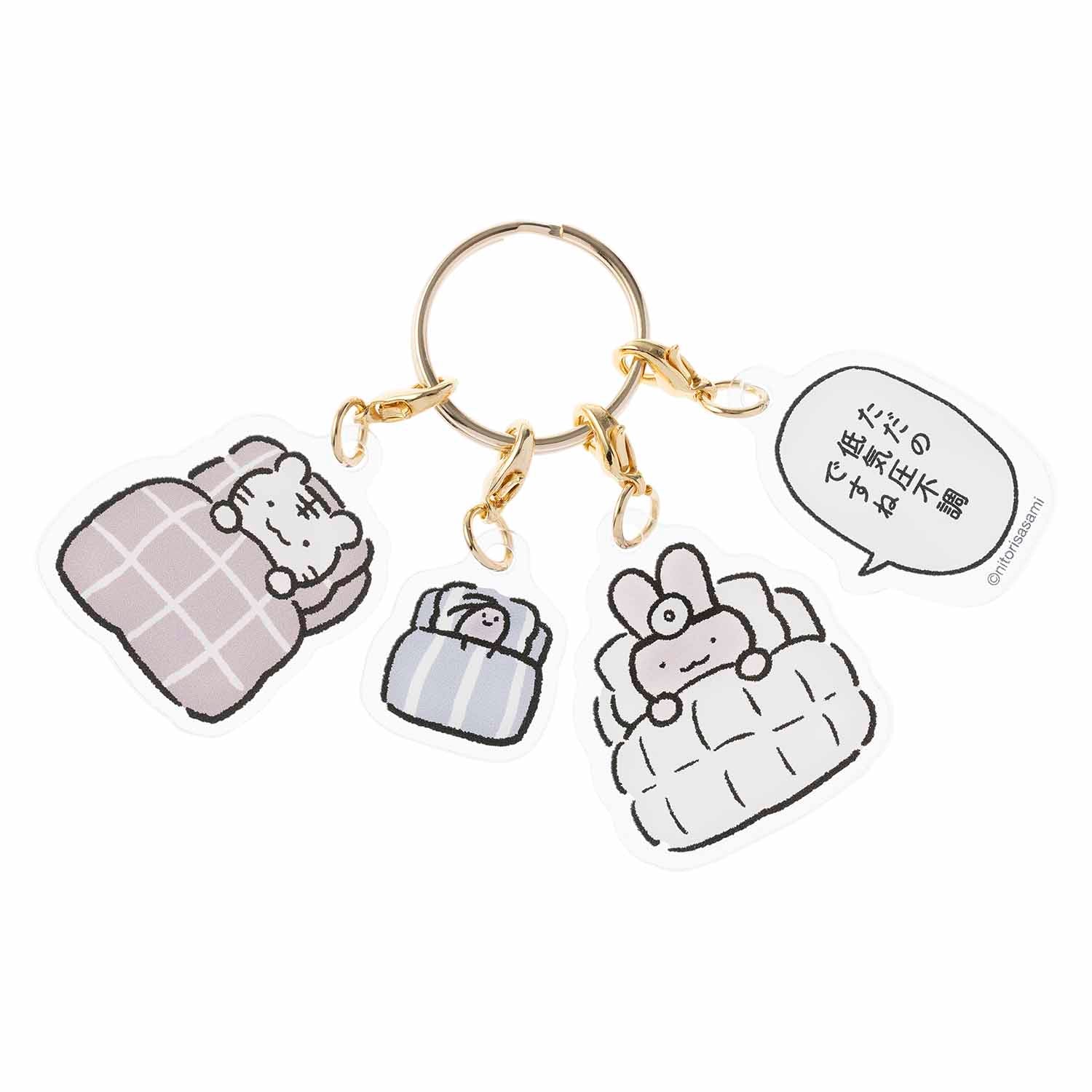 ホワイトタイガーとブラックタイガー 4連アクリルキーホルダー（低気圧