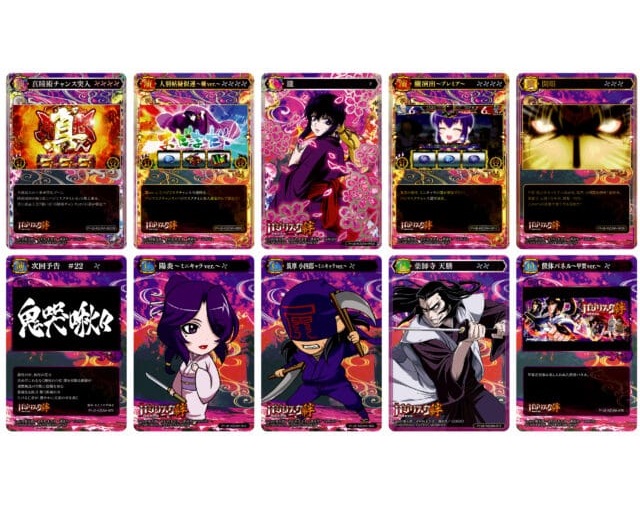 バジリスク絆に朧が主役の新パネル登場 - グリーンべると（パチンコ