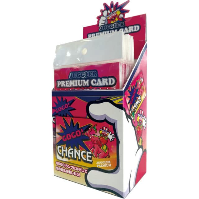 人気のジャグラープレミアムカード、第5弾『ゴーゴージャグラー3 ver