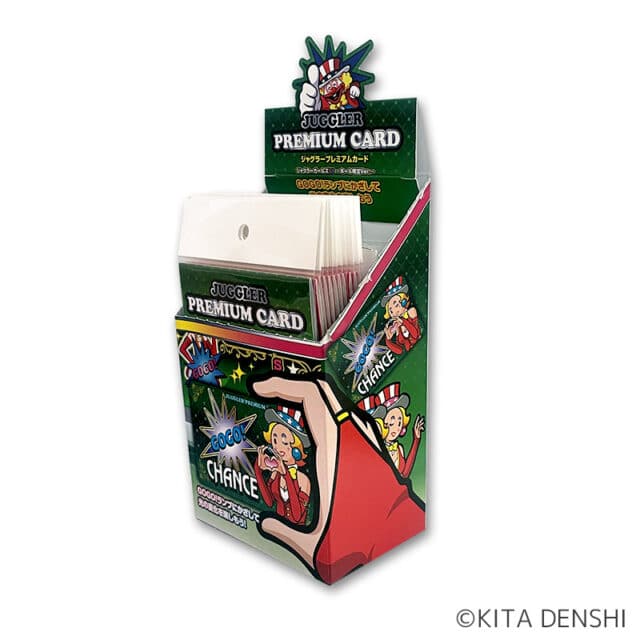 大好評のジャグラープレミアムカード、第7弾は『ジャグラーガールズSS