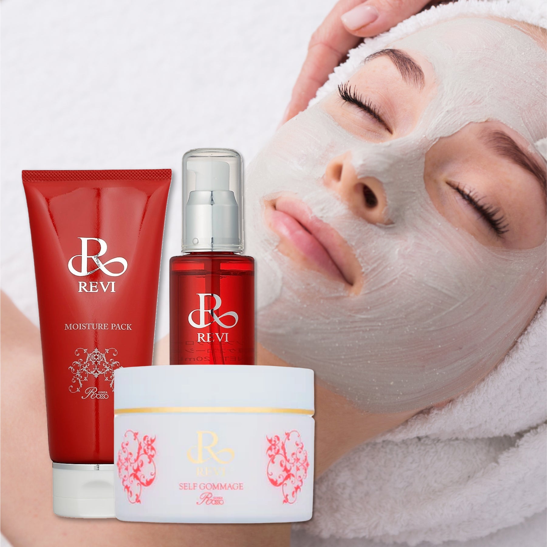 REVI パーフェクトモイストエッセンス 50ml 肌の土台を整える】REVI