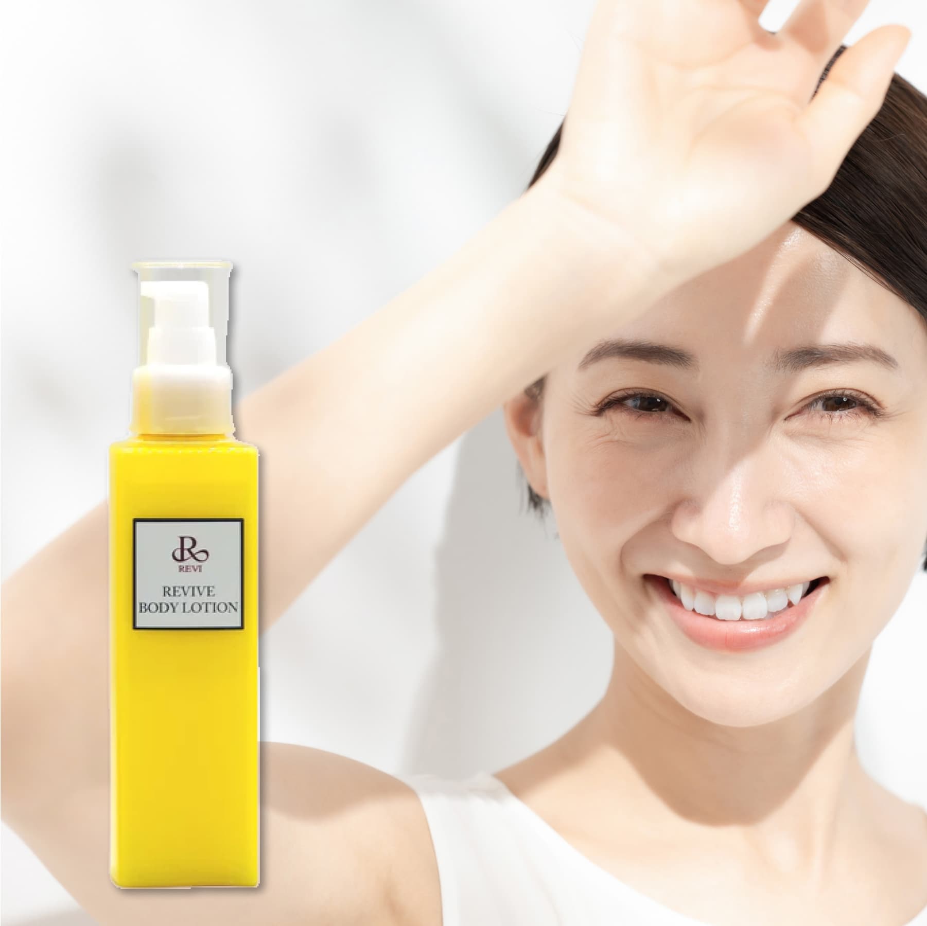 REVI CYローションモイスト – REVI Online Shop