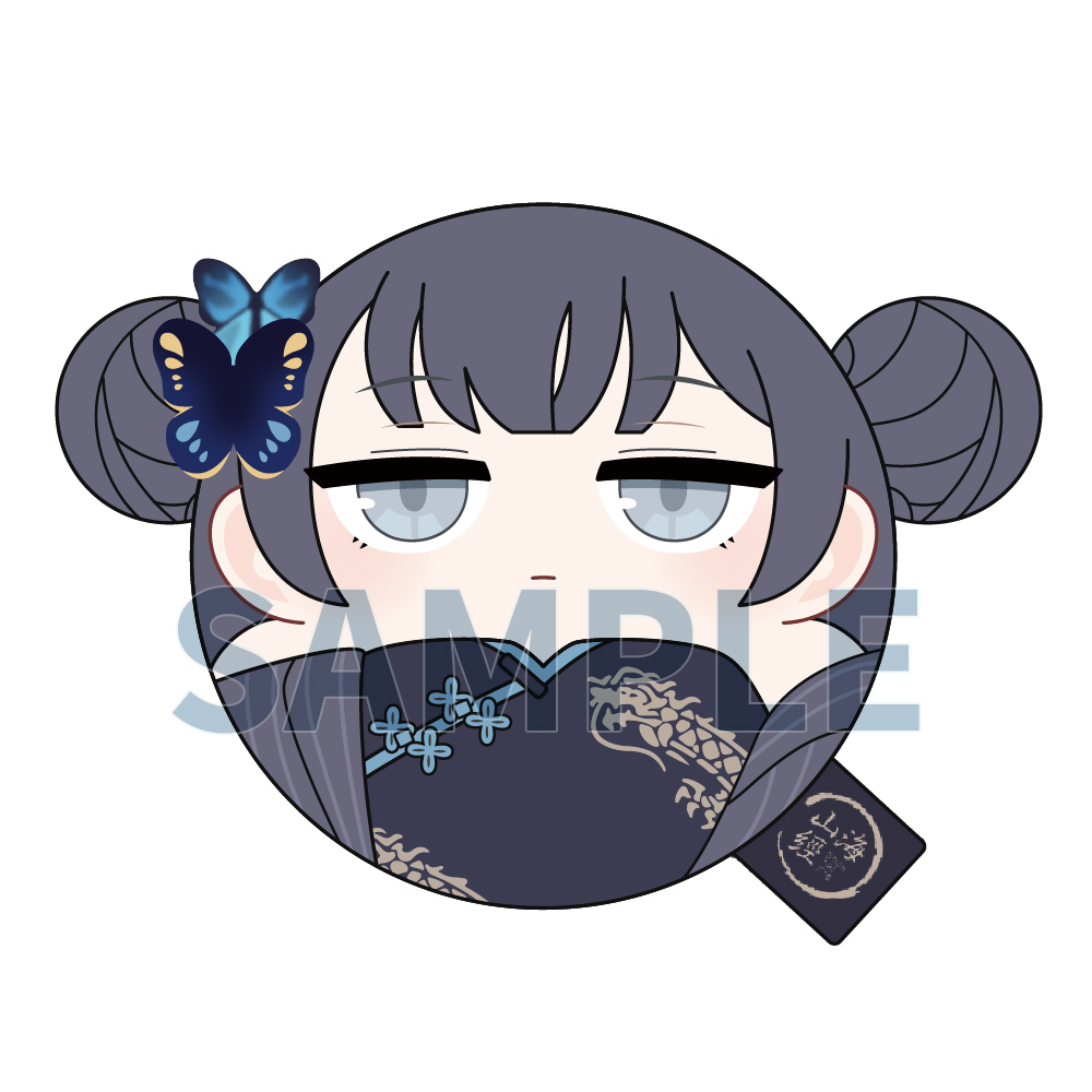 ブルーアーカイブ ｜ 4周年記念特設サイト