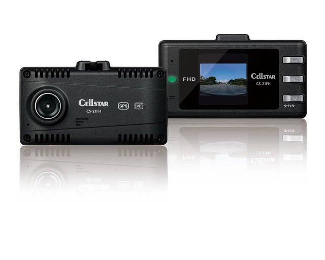 セルスター ドライブレコーダー CSD-790HG { Z } imgrc0072893215.jpg
