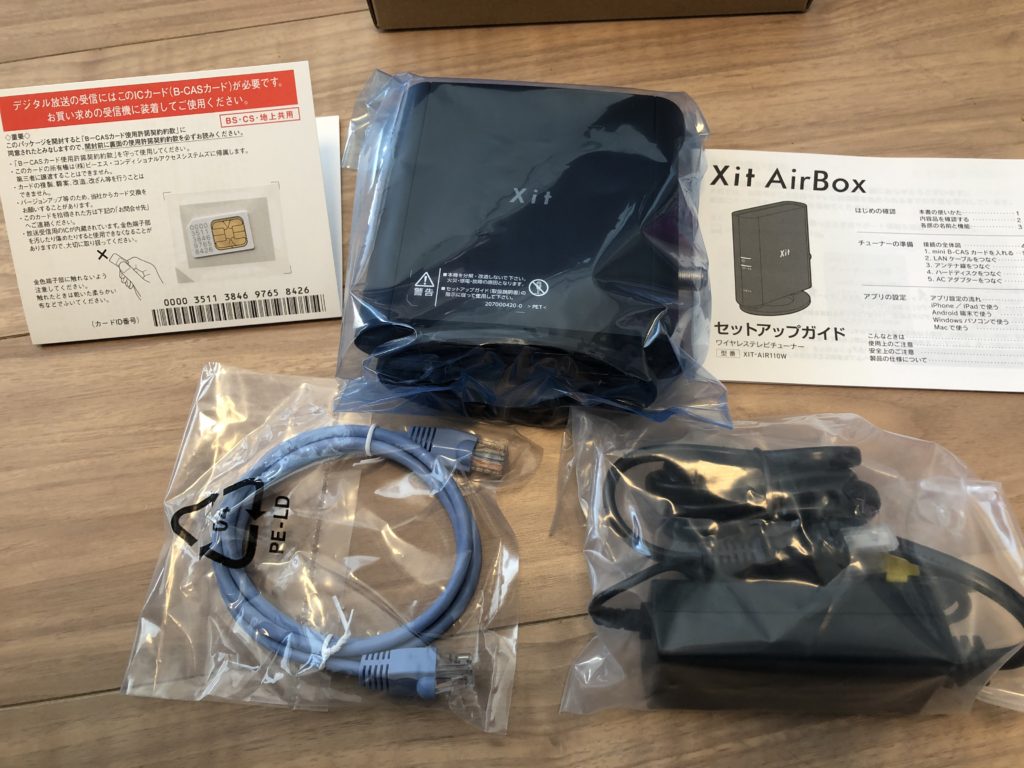 popIn Aladdin 2でテレビを観るためにテレビチューナー(Xit AirBox)を