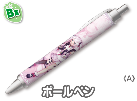 作品TOP ｜限定グッズのカプセルプライズ ウェブポン