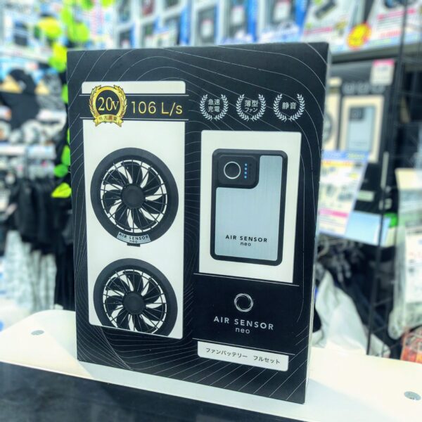 2024年新発売 空調服デバイス】AIR SENSOR neo ファンバッテリーセット