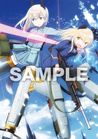 ストライクウィッチーズ』『ストライクウィッチーズ2』Blu-ray BOX