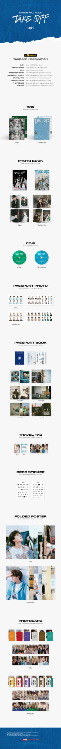 iKON 3RD FULL ALBUM [TAKE OFF] 来日リリースイベント開催のご案内